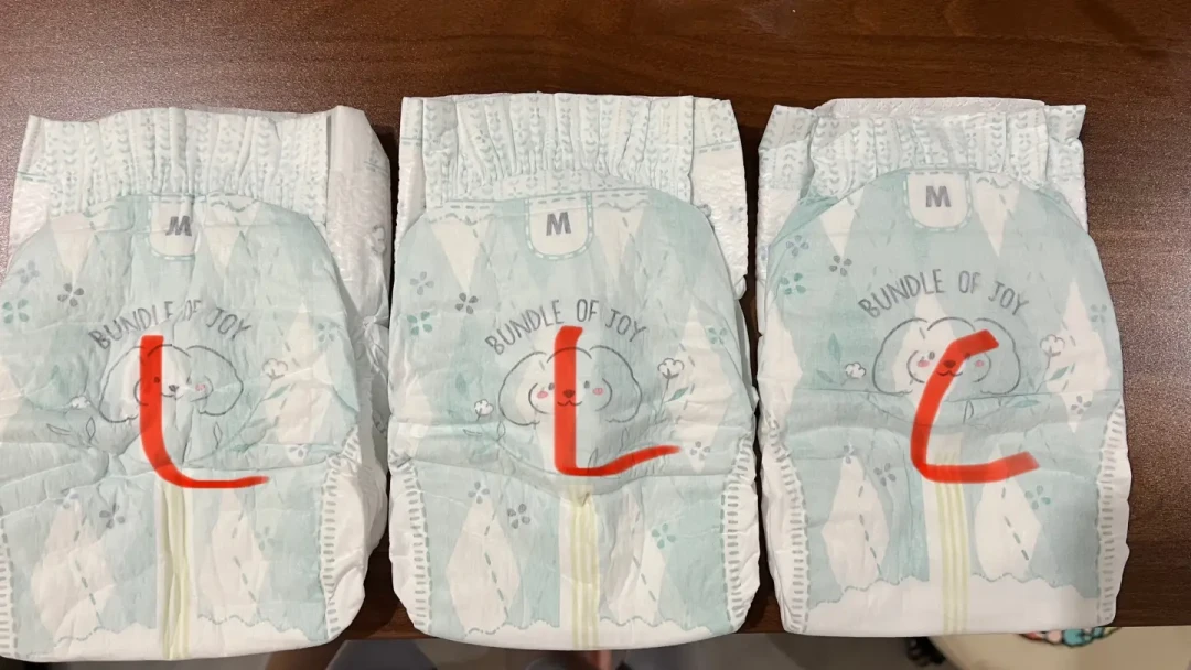 帮宝适的货悄悄换成“L厂”:工厂代码怎么查、原厂和代工差在哪、退还是用一次说清