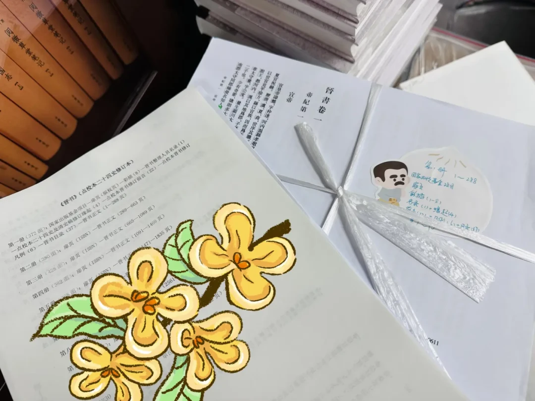 《三国志》修订负责人被嘲史实硬伤,我逐条核对了原文:哪些批评是对的,这书还要不要等