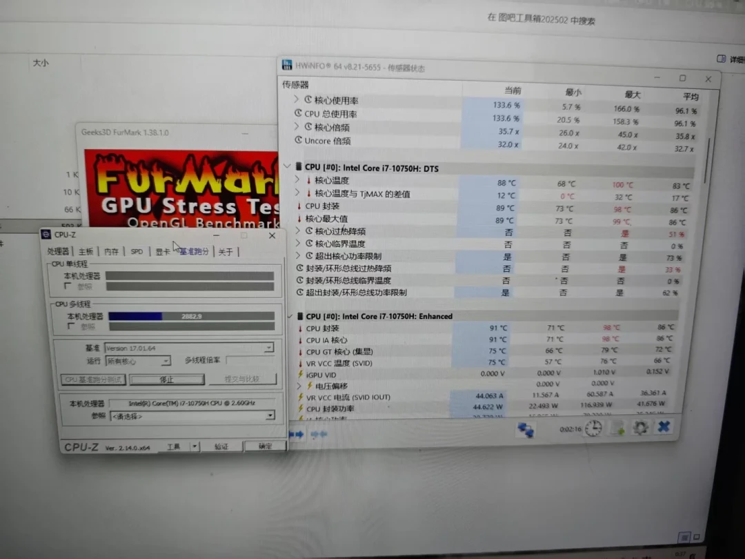清灰99元、换电池560元:算完这本暗影精灵老机保养账,再决定修还是换新