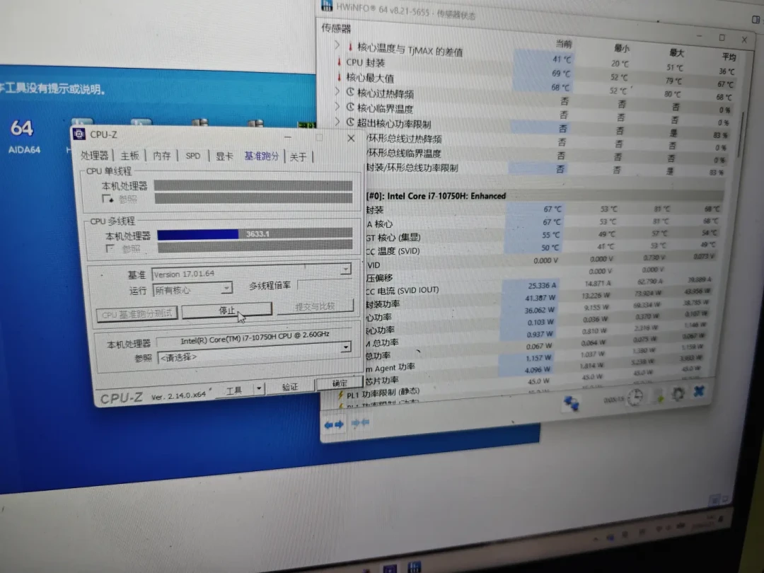 清灰99元、换电池560元:算完这本暗影精灵老机保养账,再决定修还是换新
