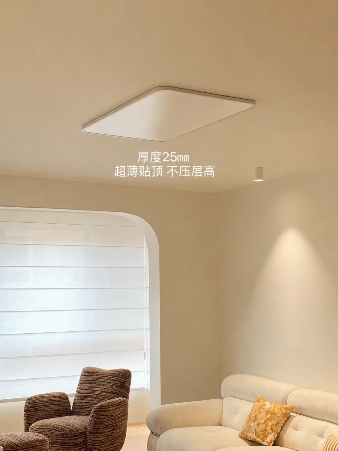 小米全屋1399、雷士全屋2800、欧普全屋4800：全屋照明三倍价差，钱到底花在哪