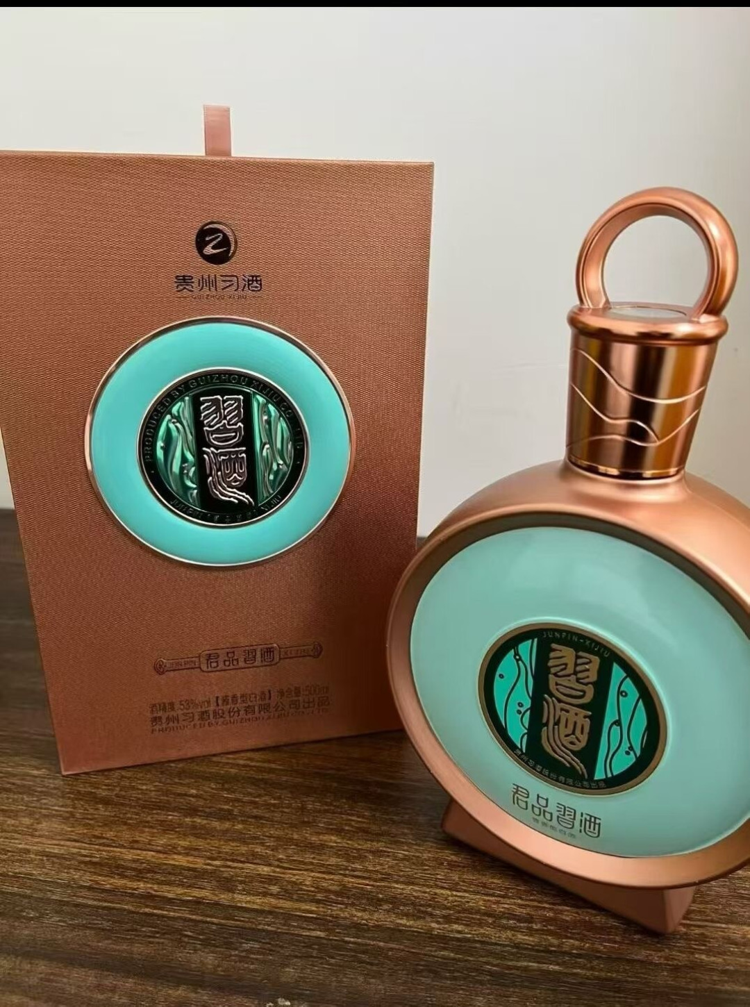 还在囤习酒等升值?回收价跌到580,一箱亏近两千:酱酒囤酒的三道关,习酒一关都没过