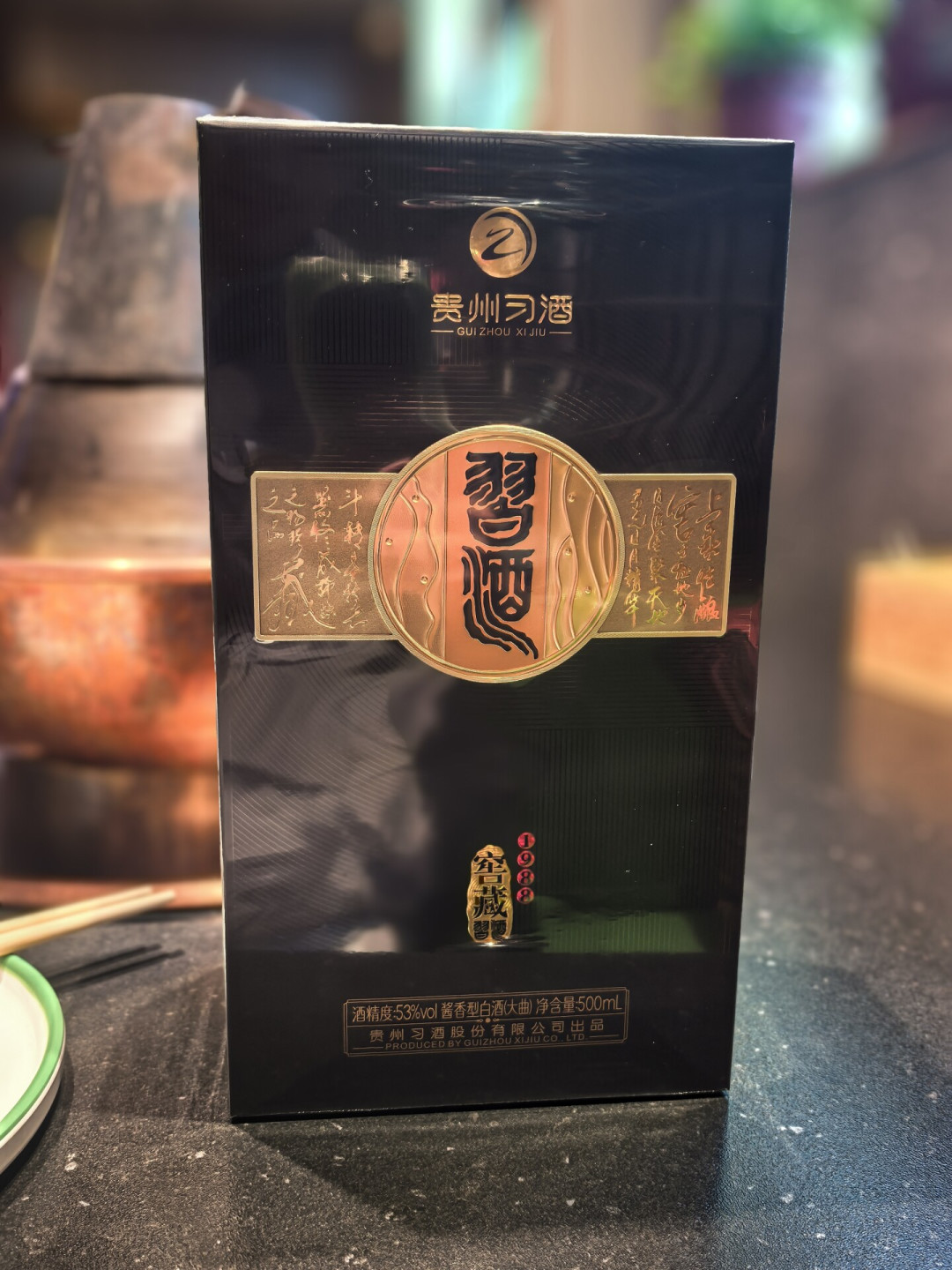 还在囤习酒等升值?回收价跌到580,一箱亏近两千:酱酒囤酒的三道关,习酒一关都没过
