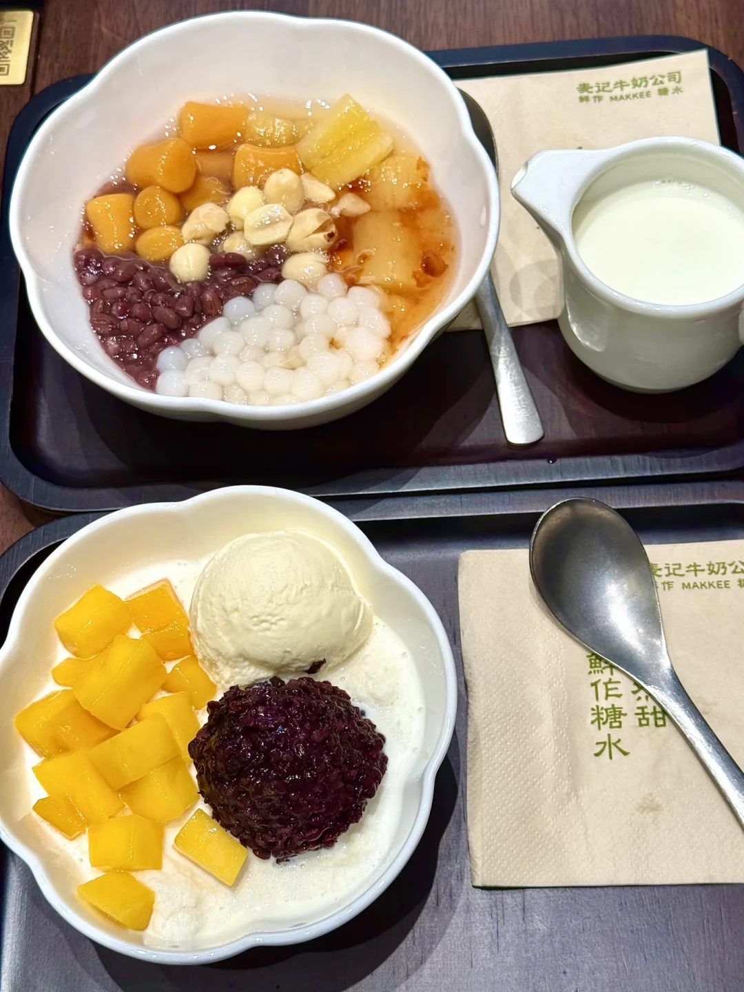 糖水价格战开打:一碗12元能薅,但先搞清你付的到底是什么钱