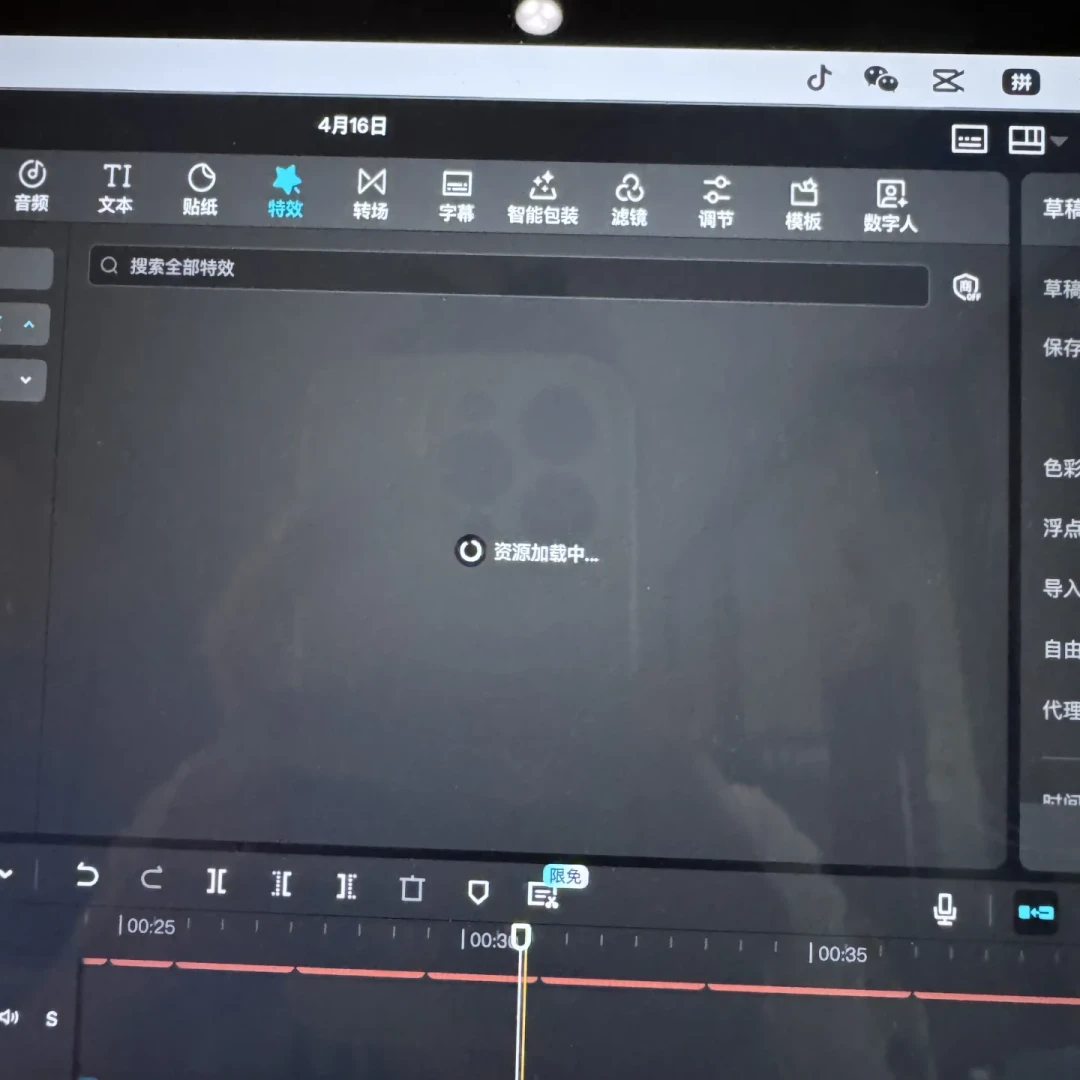 3000元档的MacBook Neo，真能拿来剪视频？翻完全网评测和“退货笔记”，下单前先看结论