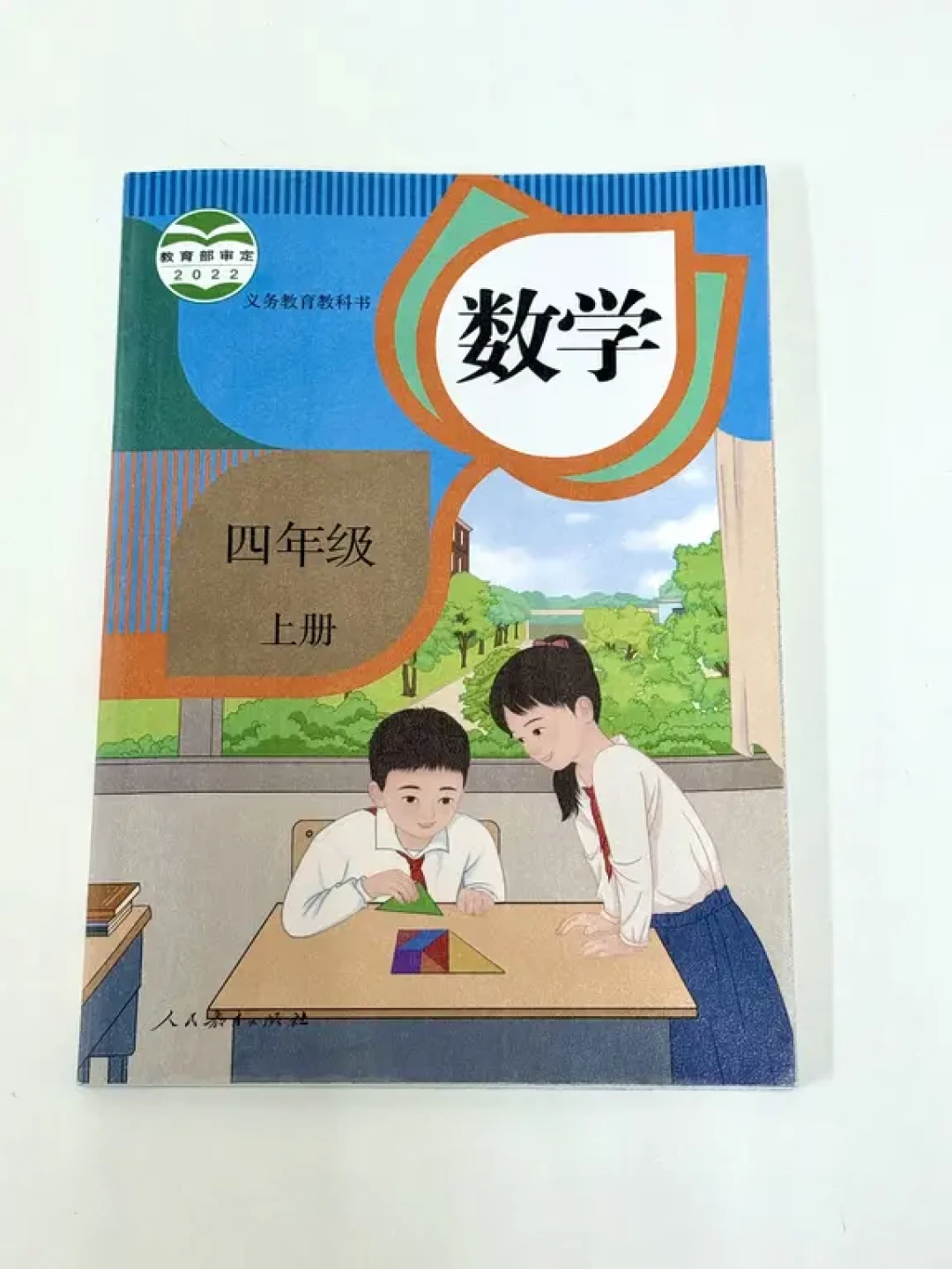 同样是得力分段书皮,有人说不起泡,有人吐槽整本书全毁:翻完2800条评论,我找到了原因