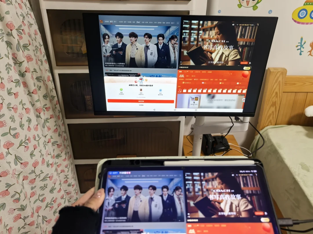 给孩子买闺蜜机前，先读读国家近视防控指南：“护眼屏”防不了近视，它原本也不是给孩子设计的