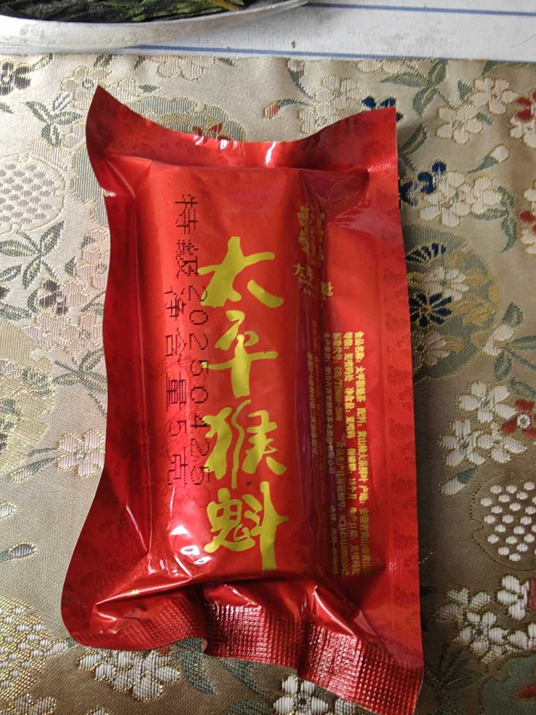 六百里猴魁淡季补仓：先别问价，先问那批春茶有没有全程在冰箱里