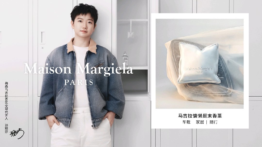 孙颖莎退出瑞典大满贯,网上已经乱成一锅粥:真的、假的、要等的,这篇一次理清楚