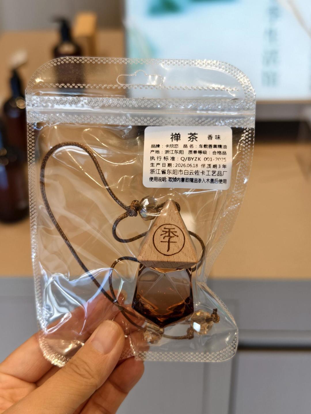 洗发水焊上墙、拖鞋印“非赠品”:酒店开始往死里防之后,怎么住才不亏