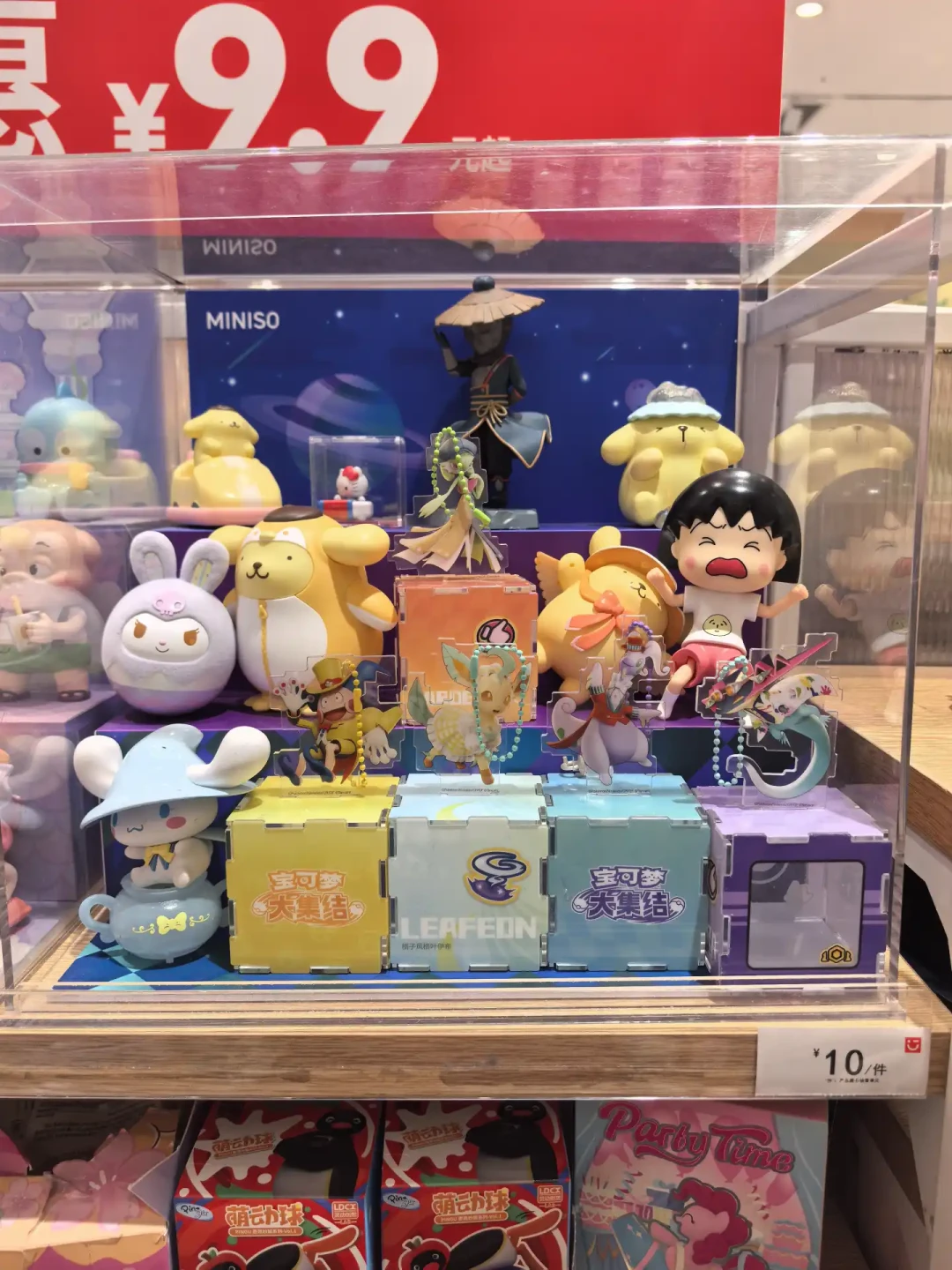 名创优品丘比盲盒印着“15岁以上”，可谁来核验？家长该看这三点