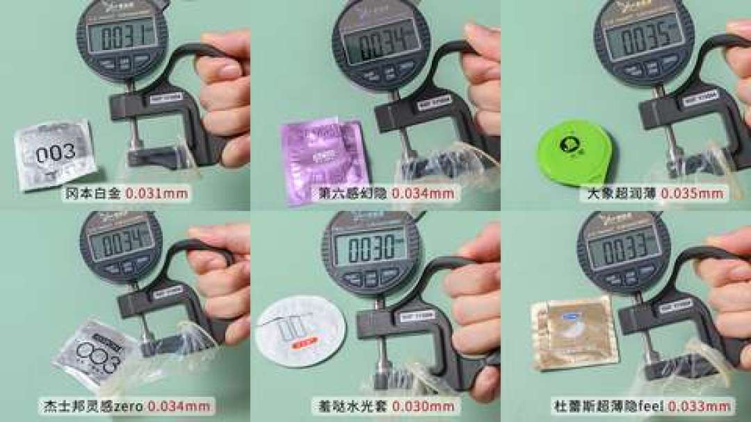 避孕套涨价不是错觉：免税取消了，全球最大代工厂还要提价30%，囤之前先看这4个参数
