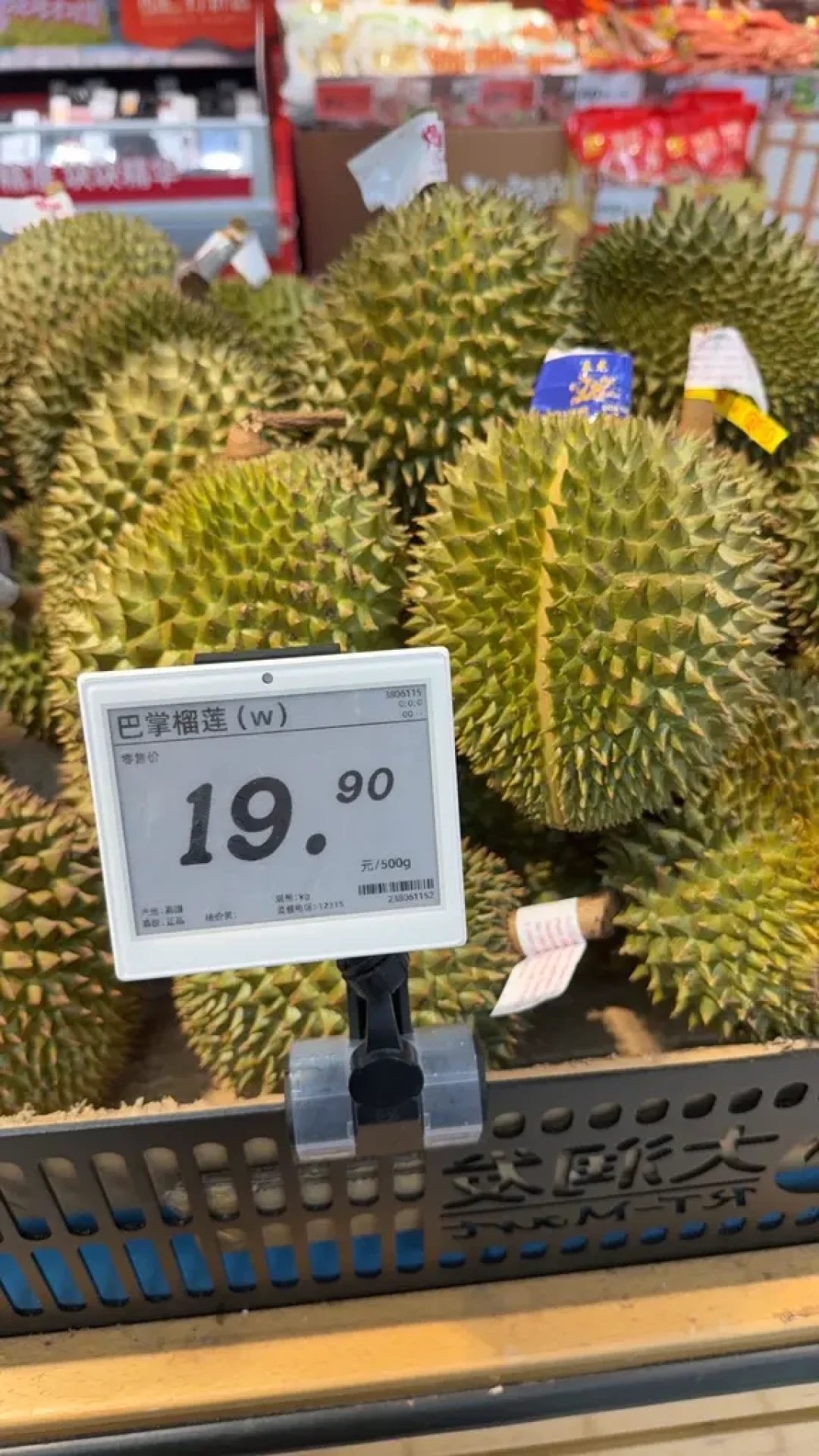 榴莲批发价已悄悄回涨：今年最后一波“榴莲自由”窗口只剩半个月，买前记住3条价格线