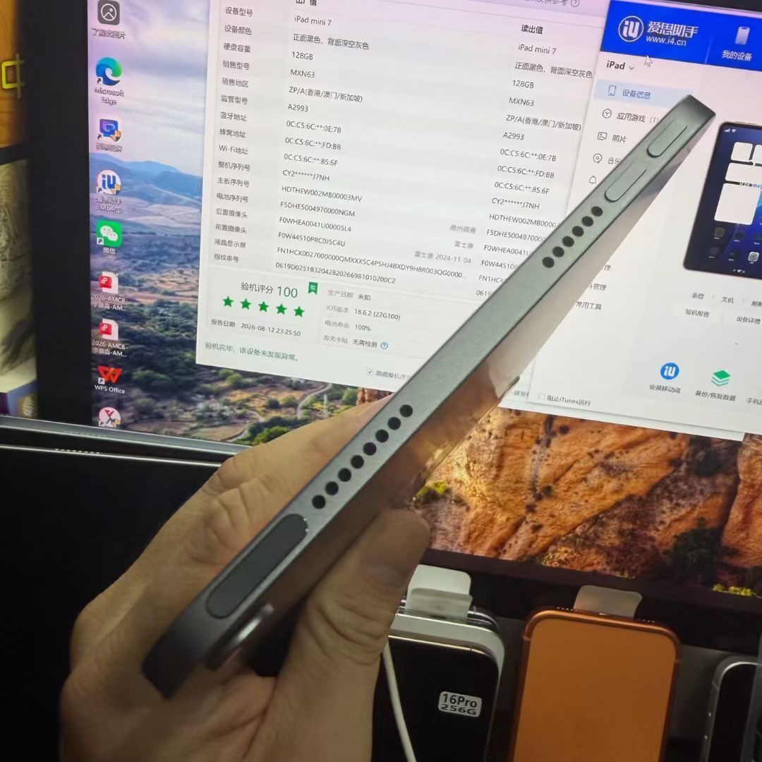 iPad mini新品没动静，二手价反倒挺坚挺：翻完全网报价，三代里真正值得买的就两个