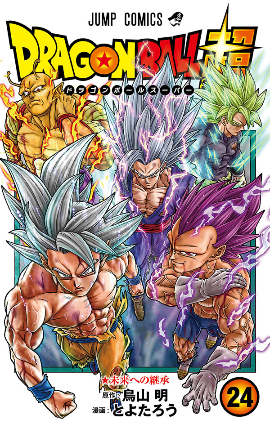 龙珠超漫画休刊2年4个月,丰太郎这个月却格外活跃:给等复刊的人把信号捋一遍
