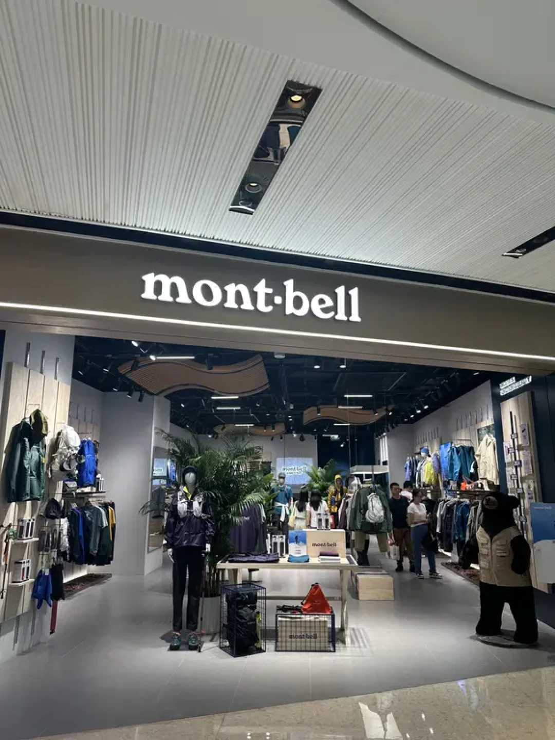 mont·bell国内门店连开、价格翻倍:哪些款值得国内买,哪些该攒着去日本买