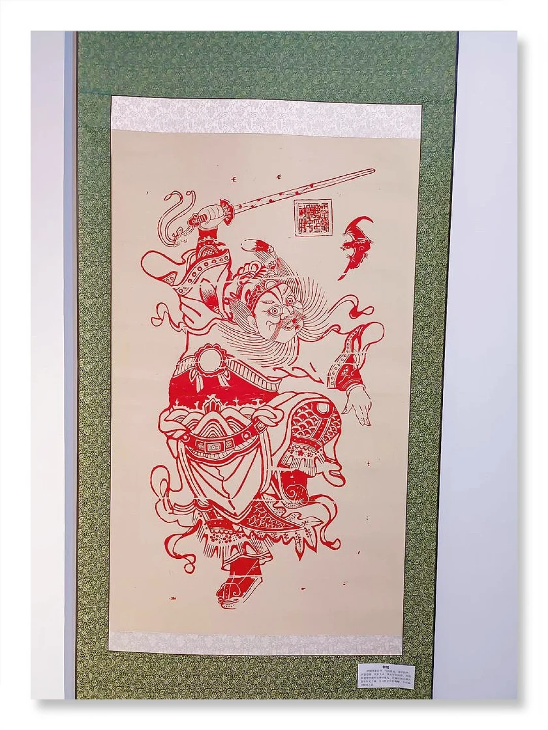 只知杨柳青?河北这座全国第一家年画博物馆,免门票,七夕前还来得及去