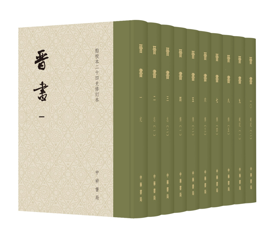 一天读1万字,11年也读不完:趁上海书展,把入坑《二十四史》的路线、版本和进度一次理清