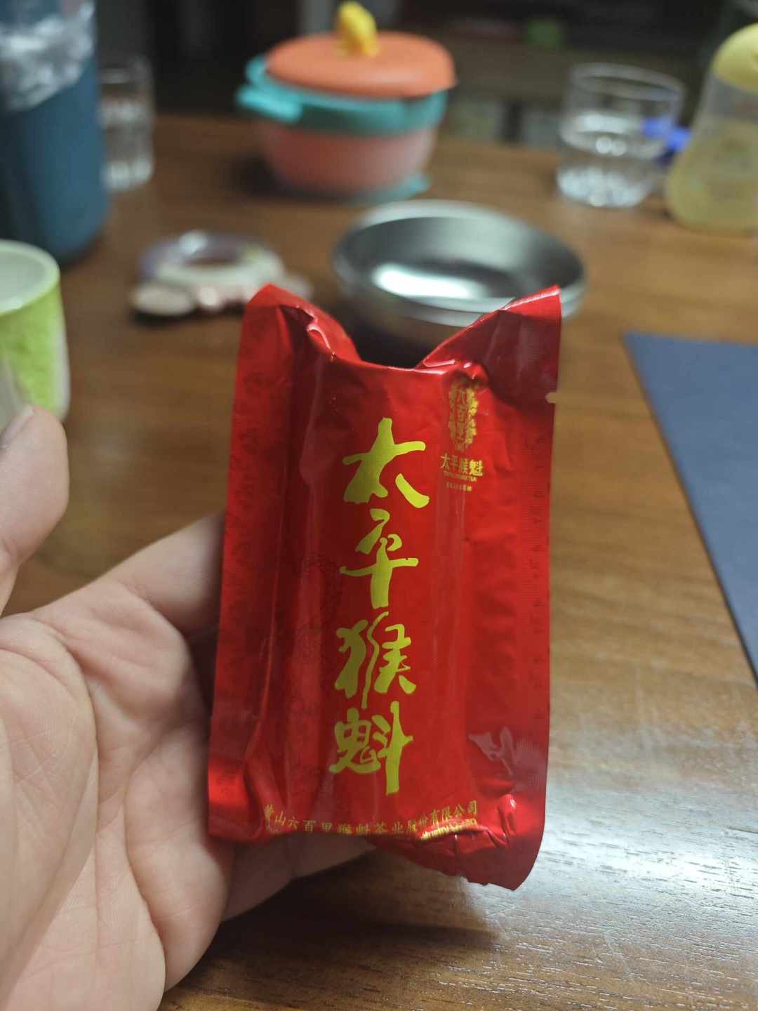 太平猴魁选牌:六百里、猴坑、谢裕大横比之后,结论在这
