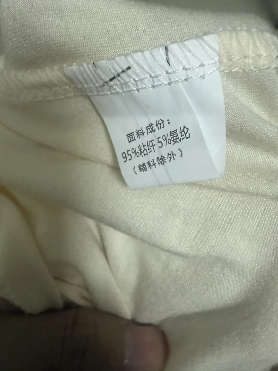 水洗标写着“再生纤维素纤维”,就是莫代尔?看懂成分三行,别再花冤枉钱