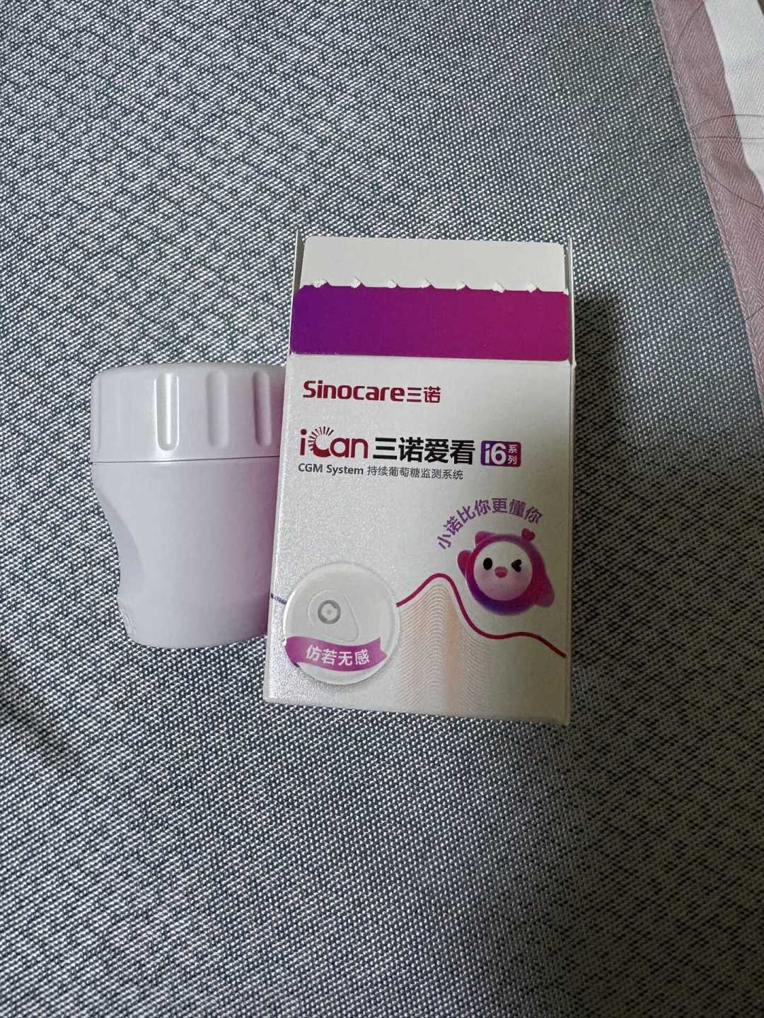 医生戴动态血糖仪20天后集体反思，百万播放刷屏：你花一百多块之前，先算清这3笔账
