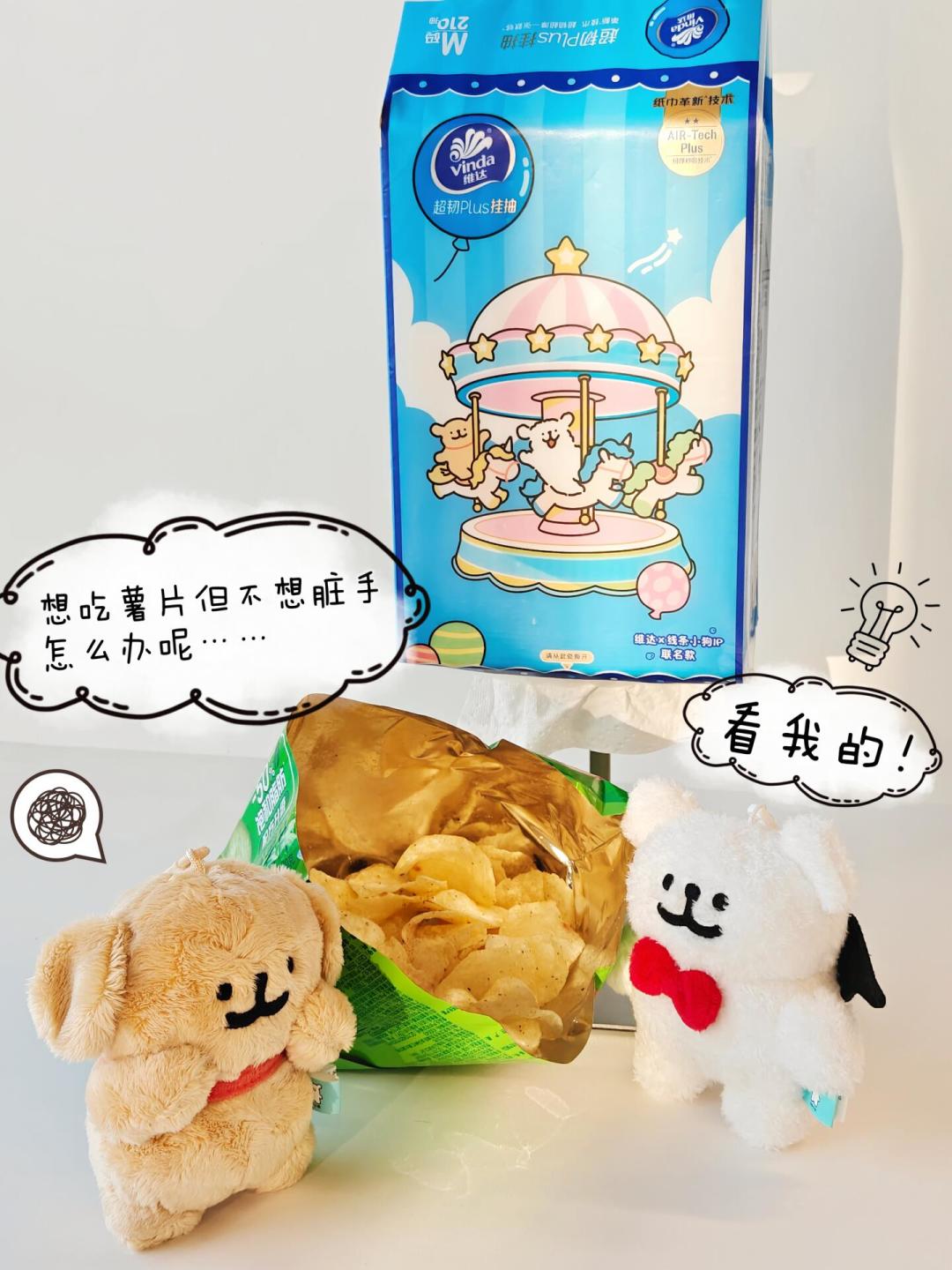 一夜之间全在拼维达挂抽:“960张”其实只有240抽,先把单价算明白再上车