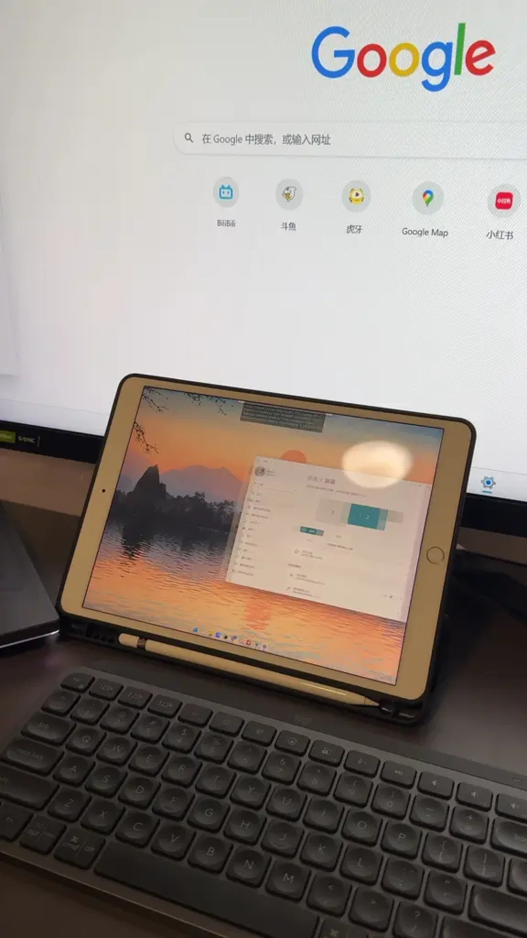 Spacedesk副屏卡到想卸载?先别急:四个原因和一份自查清单,一半不用花钱就能修好