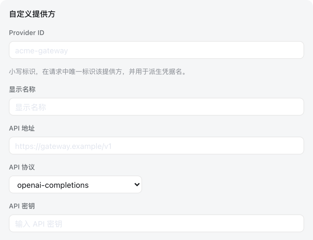 DeepSeek首个Agent产品Harness昨夜开源，B站一小时涌满安装教程：但先别急着装，四种模式、三笔成本、三道门槛先看清