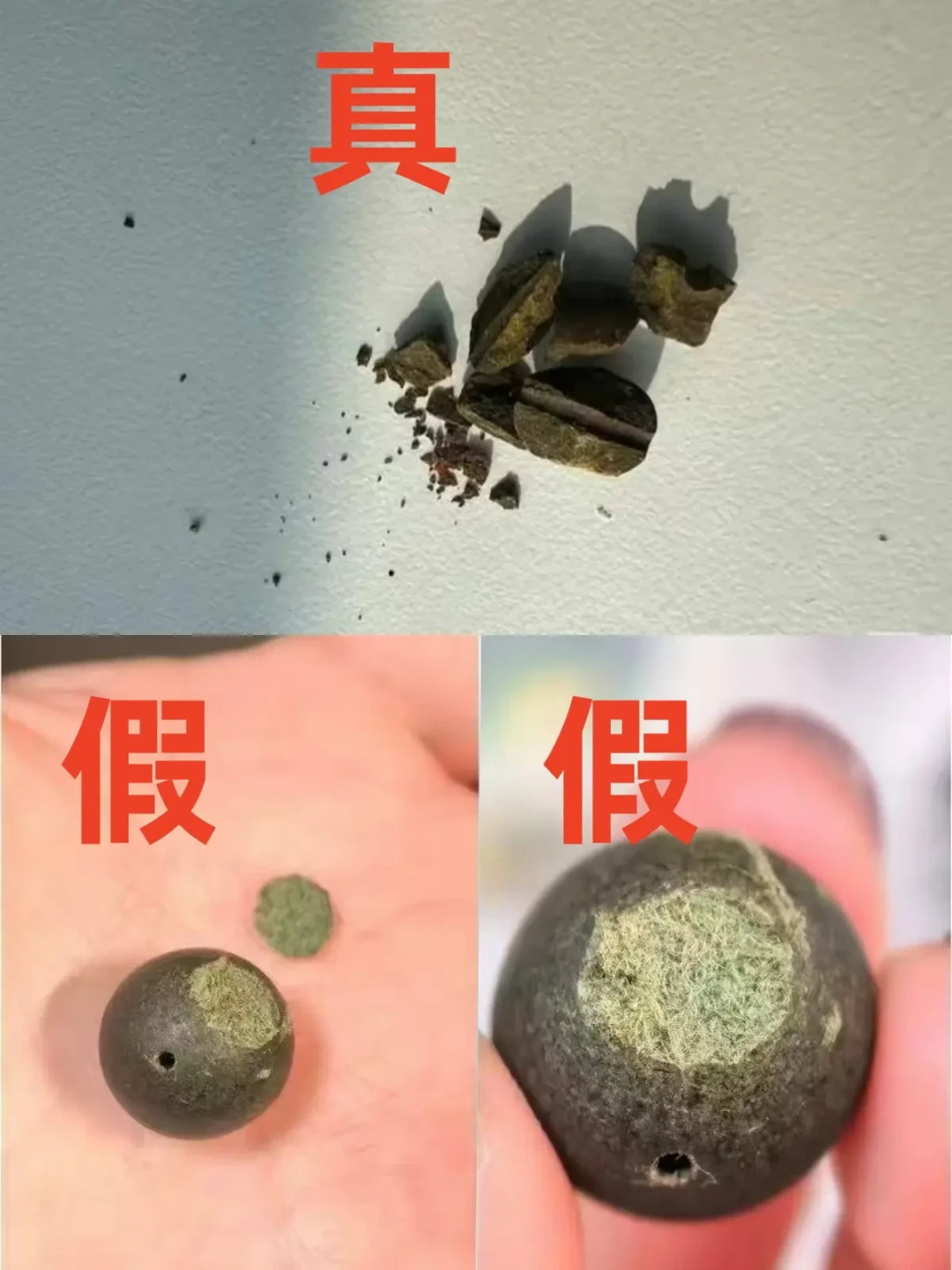 十几块的合香珠敢戴吗?拆珠验粉、泡水实验、价格带全扒一遍,这篇避坑指南收好