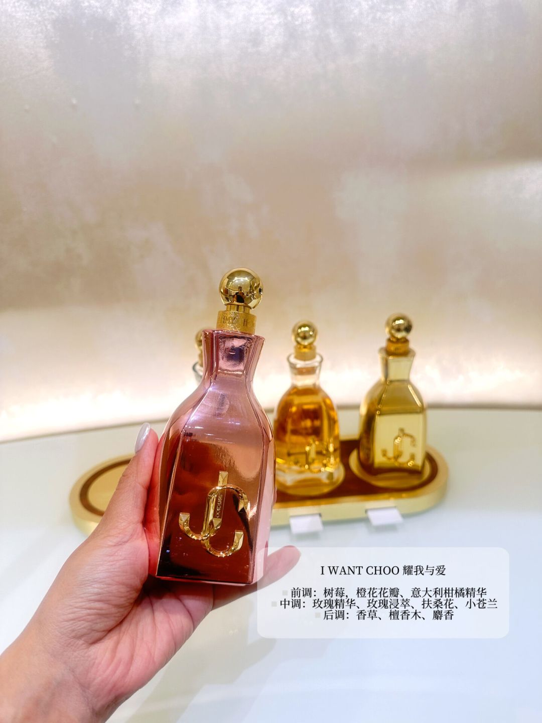 白鹿直播卖空Jimmy Choo、香奈儿1957数小时售罄28国:代言香爆火的8月,热度过后怎么买不亏