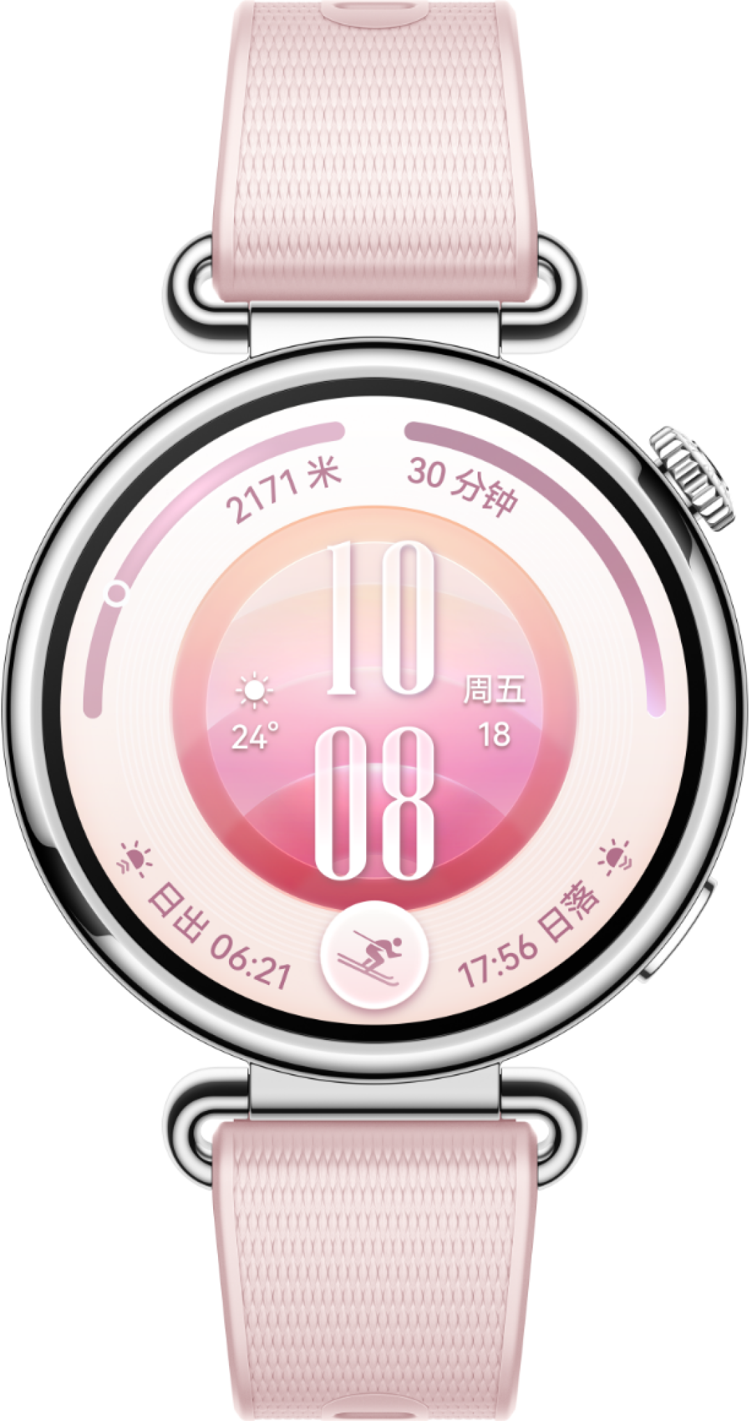华为WATCH GT7于8月14日开售,国补后1350元起:四条到手价路线、三个坑,下单前算清这笔账