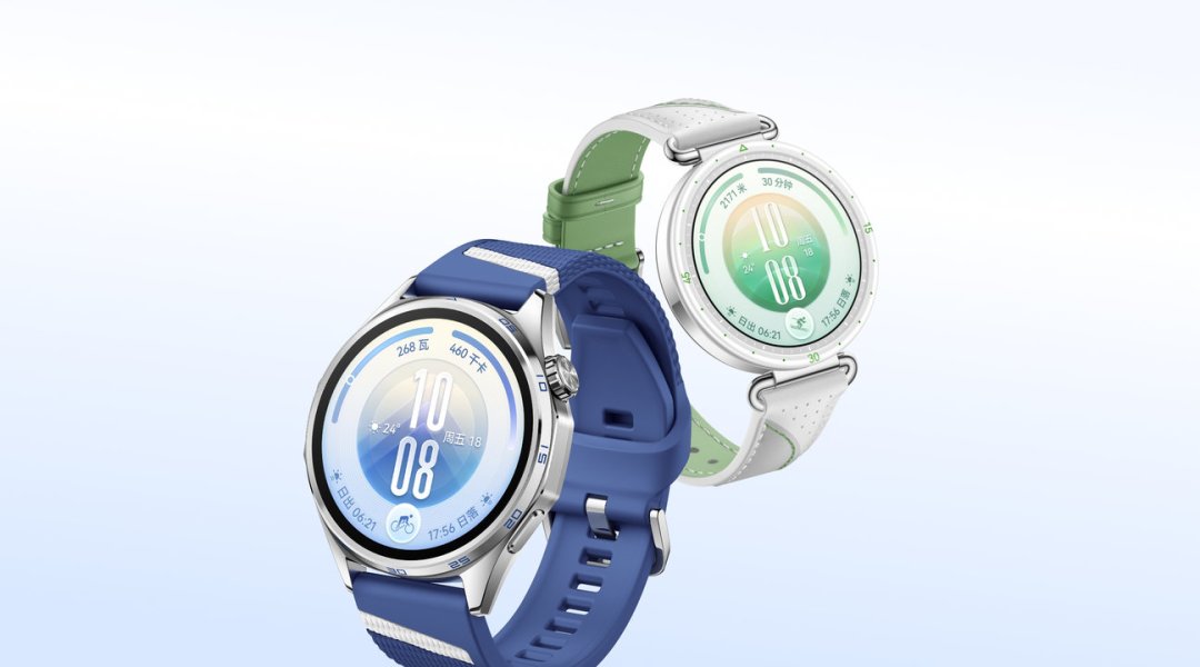 华为WATCH GT7于8月14日开售,国补后1350元起:四条到手价路线、三个坑,下单前算清这笔账