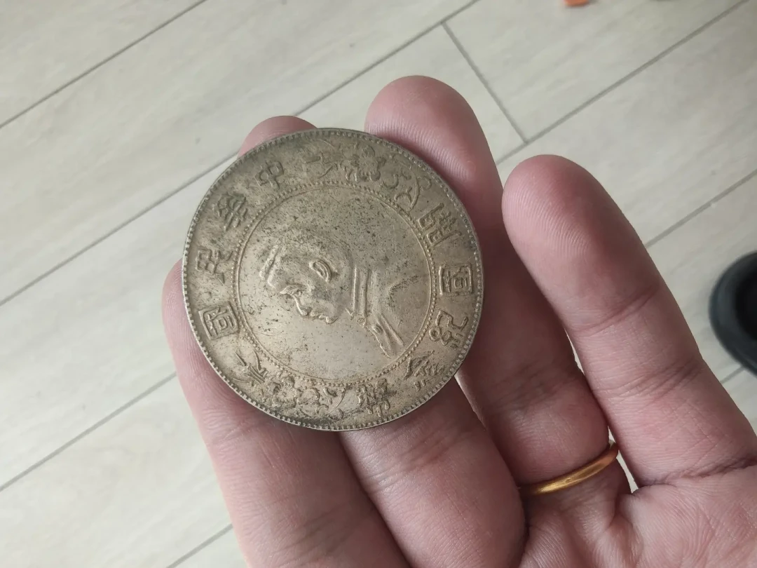 银价大跌后，家里翻出的孙小头也贬值了？出手前看懂八月行情、版别自检和变现坑