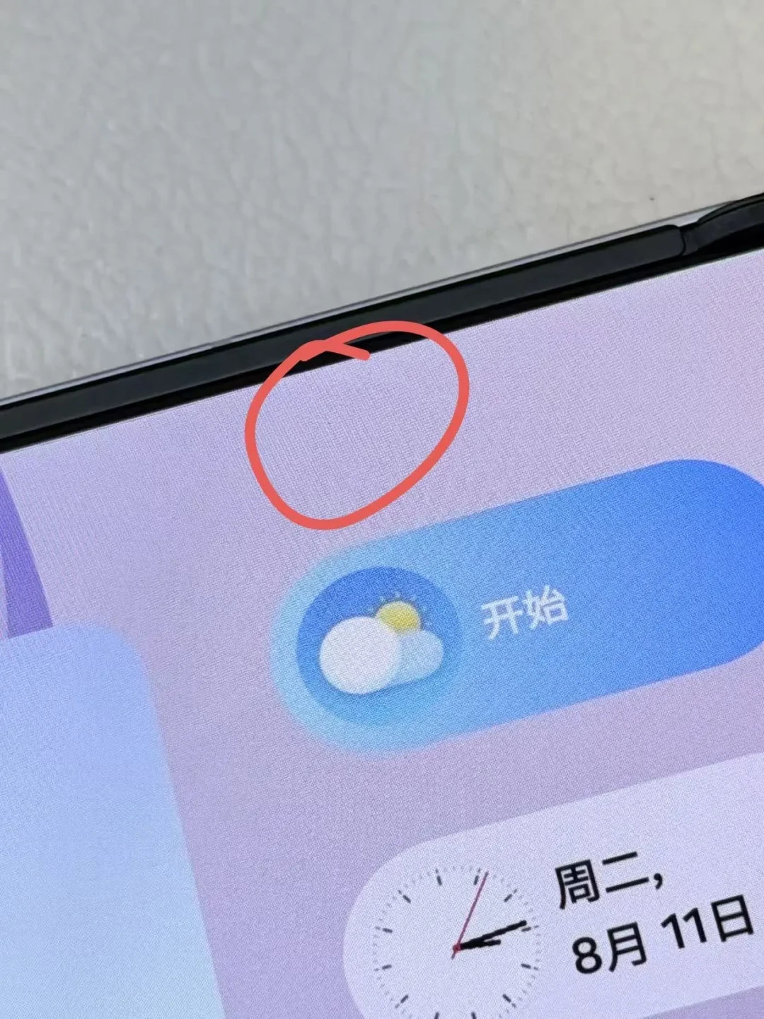 Fold8 被 iFixit 打出 4/10 可维修性:拆机曝出三个脆弱点,首销机主趁还在 7 天窗口期,先把这几件事办了