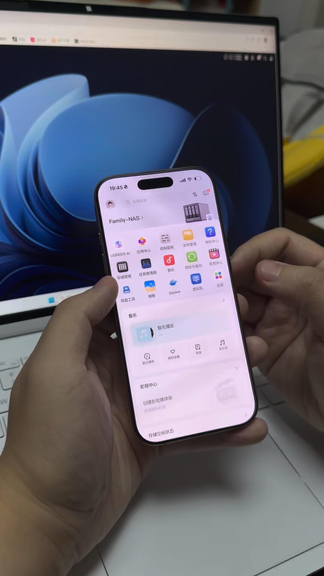 绿联NAS押注AI:龙虾视频播放破百万,但用户吐槽的还是那个相册