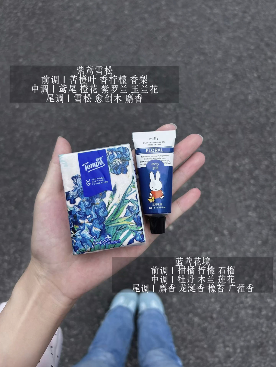 一包得宝手帕纸,被《光与夜之恋》粉丝买成了“萧逸痛纸”:好评和差评吵的,其实不是同一件事