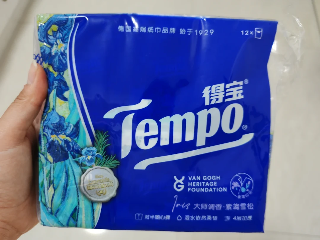 一包得宝手帕纸,被《光与夜之恋》粉丝买成了“萧逸痛纸”:好评和差评吵的,其实不是同一件事