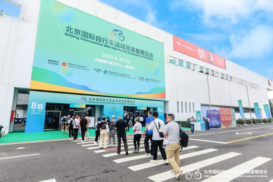 免费入场、15天后开幕:去北京自行车展之前,先想清楚这3件值得去的理由和2个别抱的期待