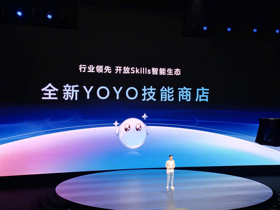 荣耀把矽递科技请上台：RobotPhone里和开源硬件玩家有关的三个信号