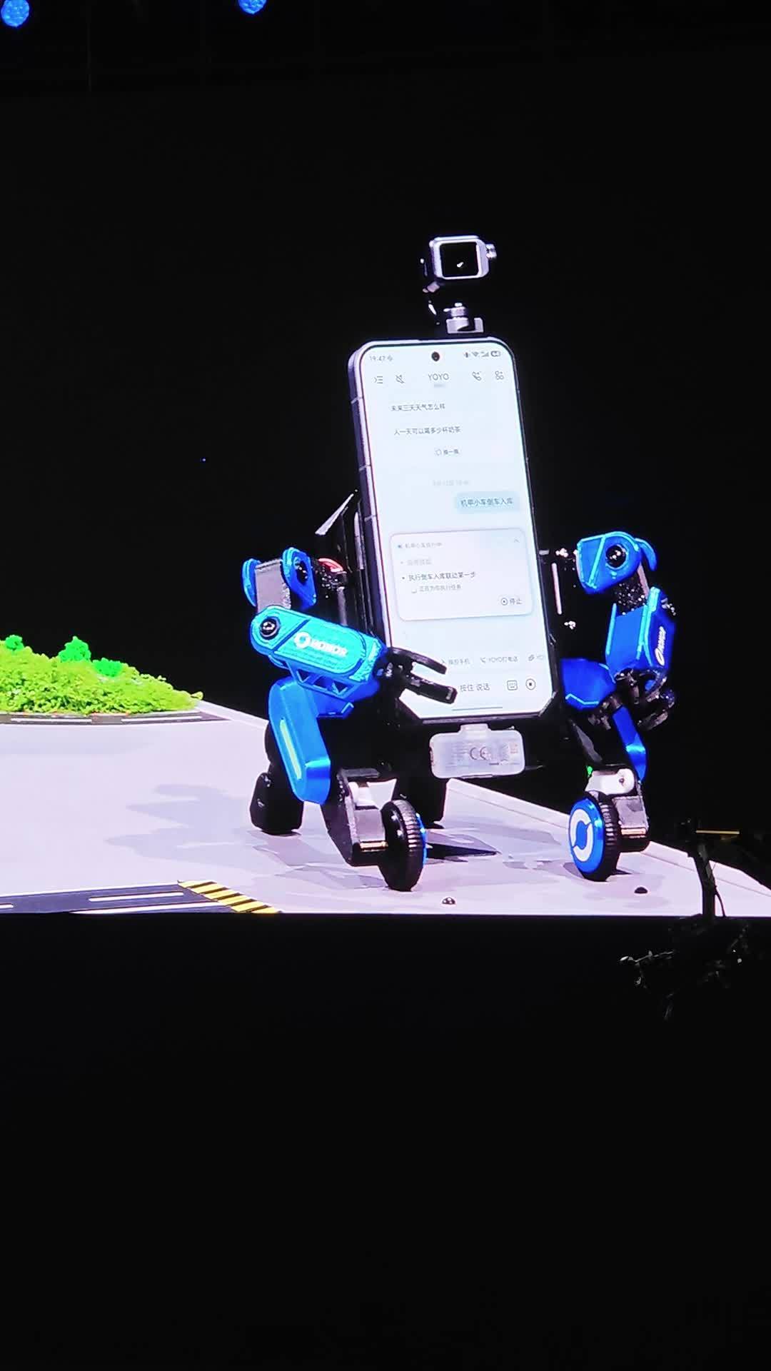 荣耀把矽递科技请上台：RobotPhone里和开源硬件玩家有关的三个信号