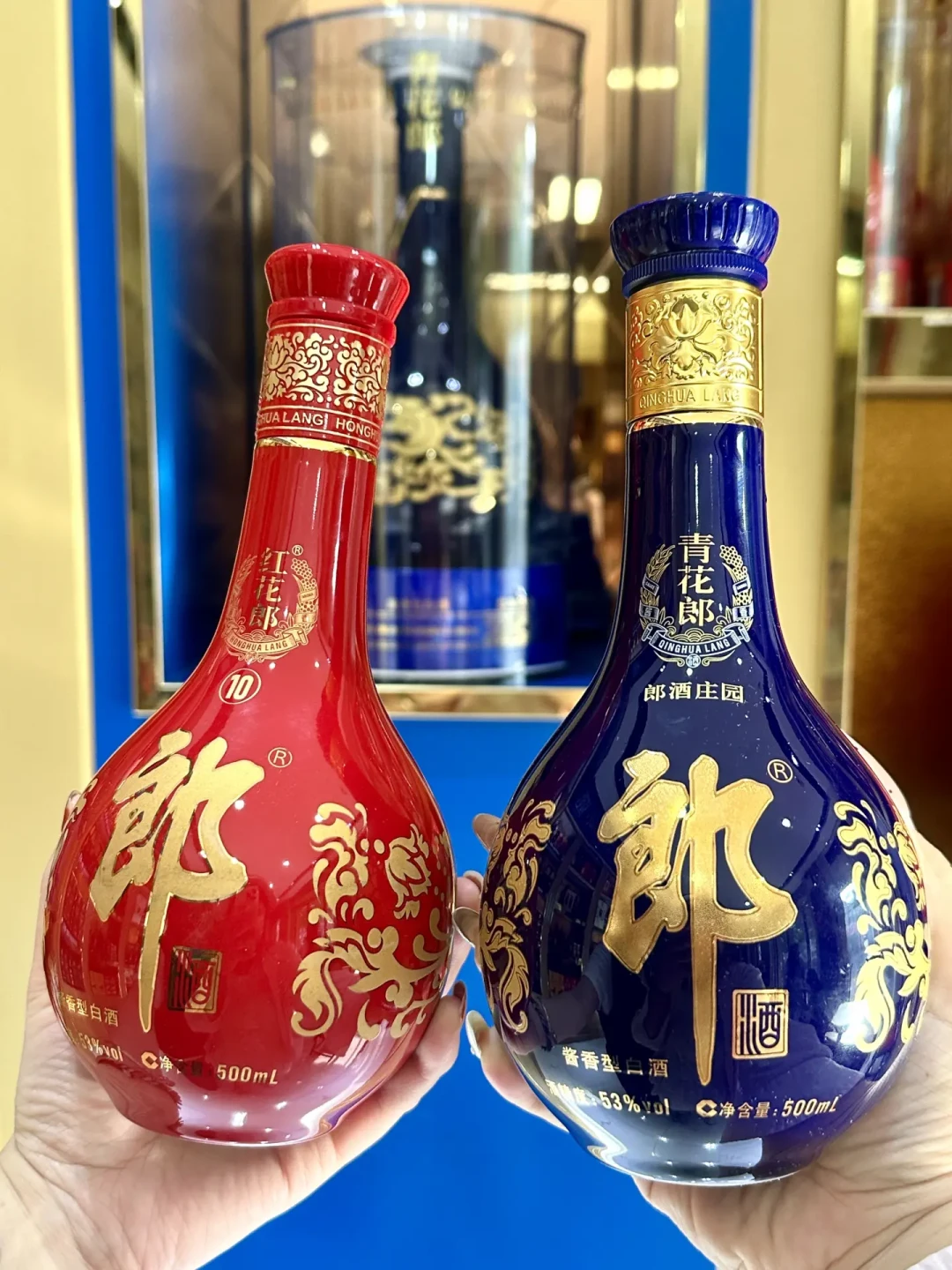 郎酒群星演唱会8-10月扩至七城：李克勤、王心凌、张靓颖轮番登台，不少门票不是抢的，是买酒送的