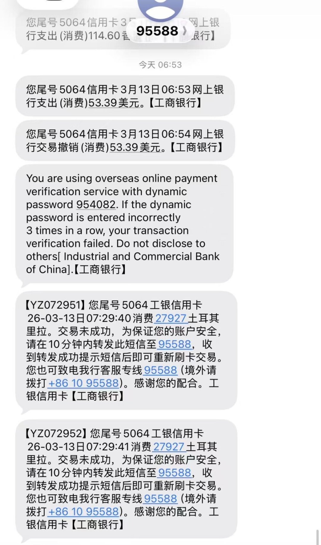 中泰警方今天打掉泰国“干果店打折”盗刷团伙：卡一直在身上，钱是怎么没的？出境前把卡上这几个设置锁好