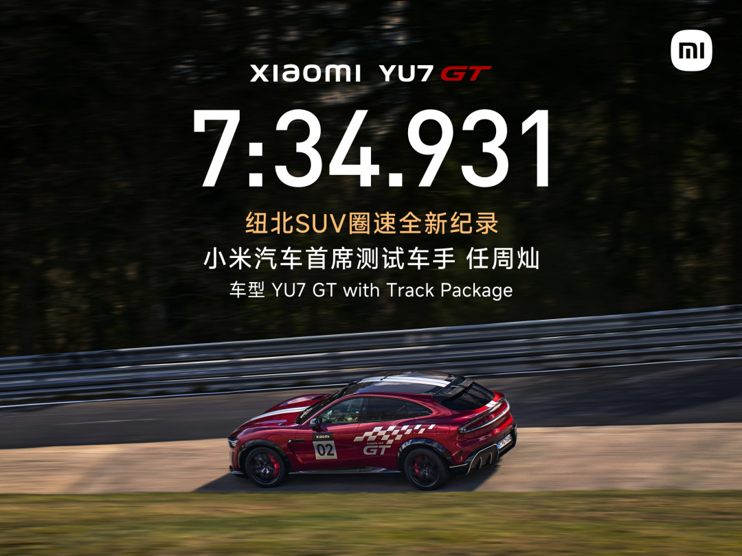 智界RX开启预售29.98万,保时捷车主都喊“科技法拉利”:但驾驶乐趣党最想看的四份证据,一份都还没交