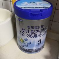 宝妈闭眼囤❗️君乐宝乐铂HMO3段太适合换季宝宝了✨
