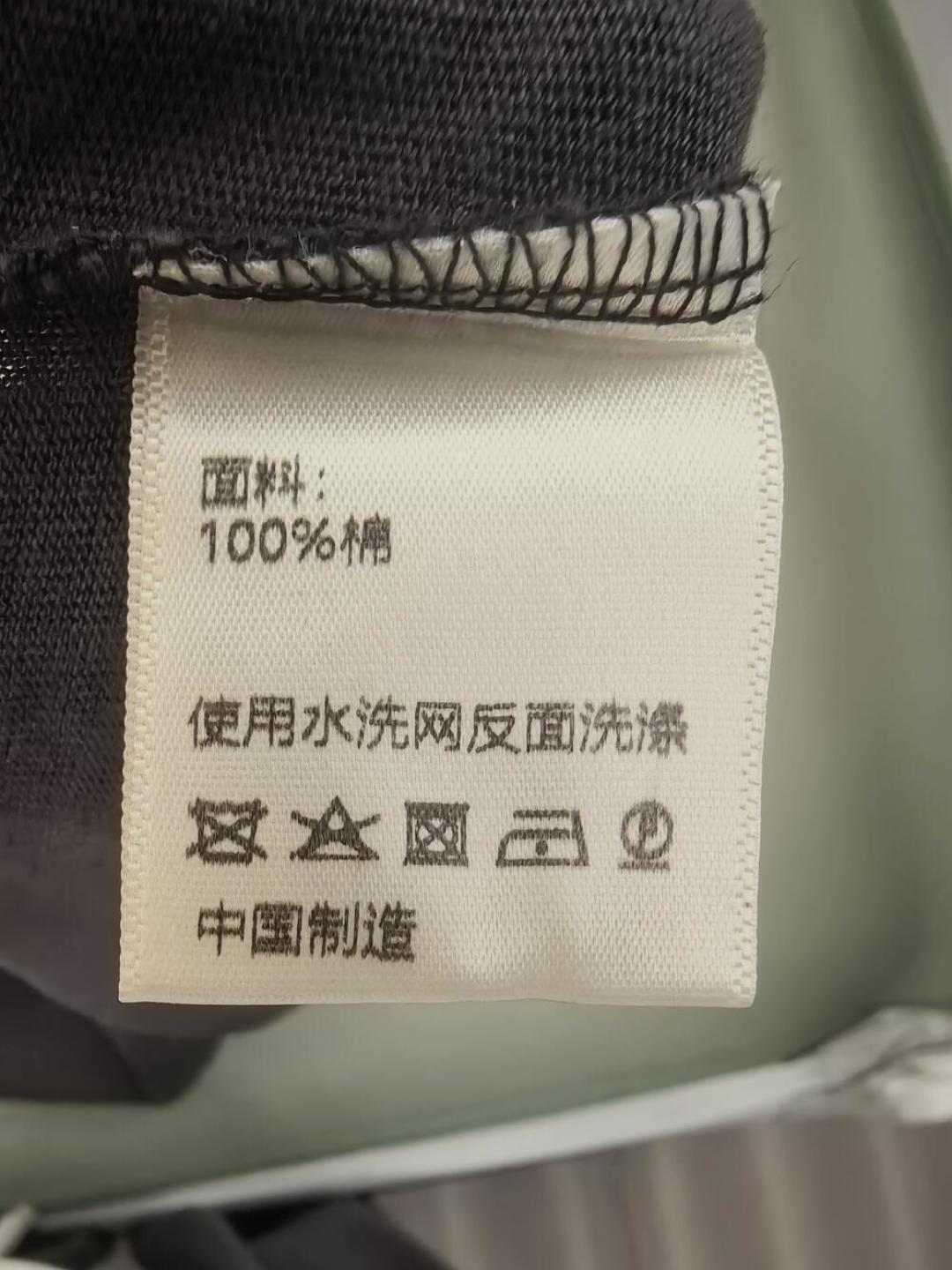 女装退货率飙到80%:钱到底被省在了哪,会买的人下单前先查这几个地方