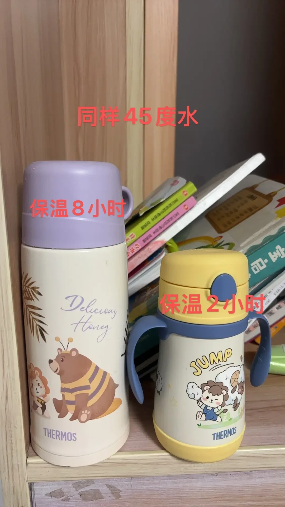 你家膳魔师不保温?先别喊假也别扔:倒热水摸杯身,3种原因4种结局一眼看清