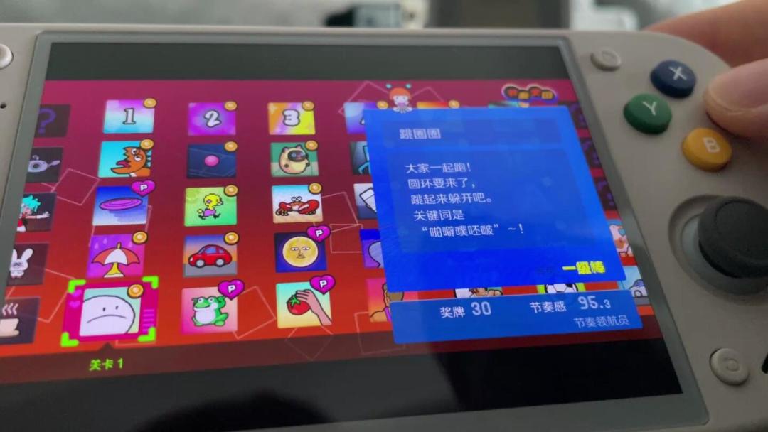 被叫「4:3毕业机」,首批到手却在吵风扇防尘网:1548元的Retroid Pocket Nova值不值