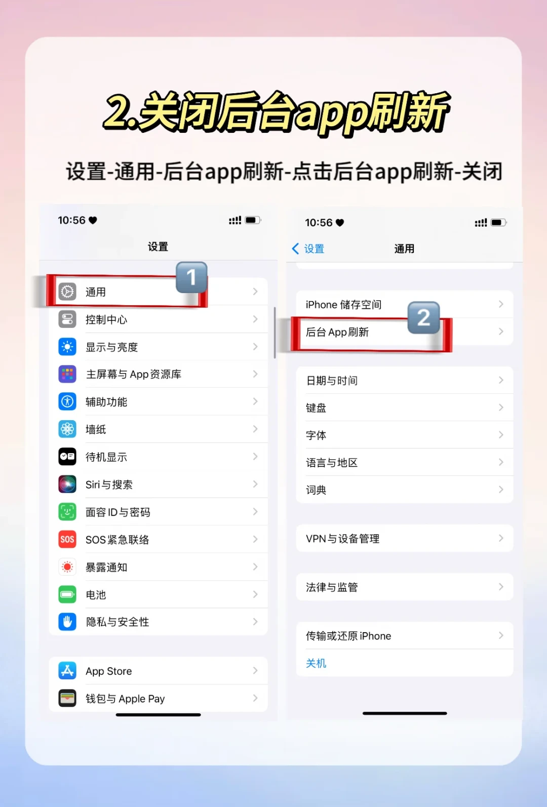 手机烫了塞冰箱？邓紫棋的搞笑片段今天又被翻出来，但有人真修了700块：核完官方温度口径和全网真实案例，写下这份夏天手机降温能做/不能做清单