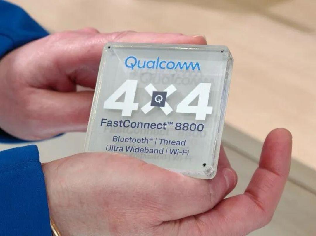 TP-LINK发布全球首款Wi-Fi 8路由器:升代不升速,国内用户不用等