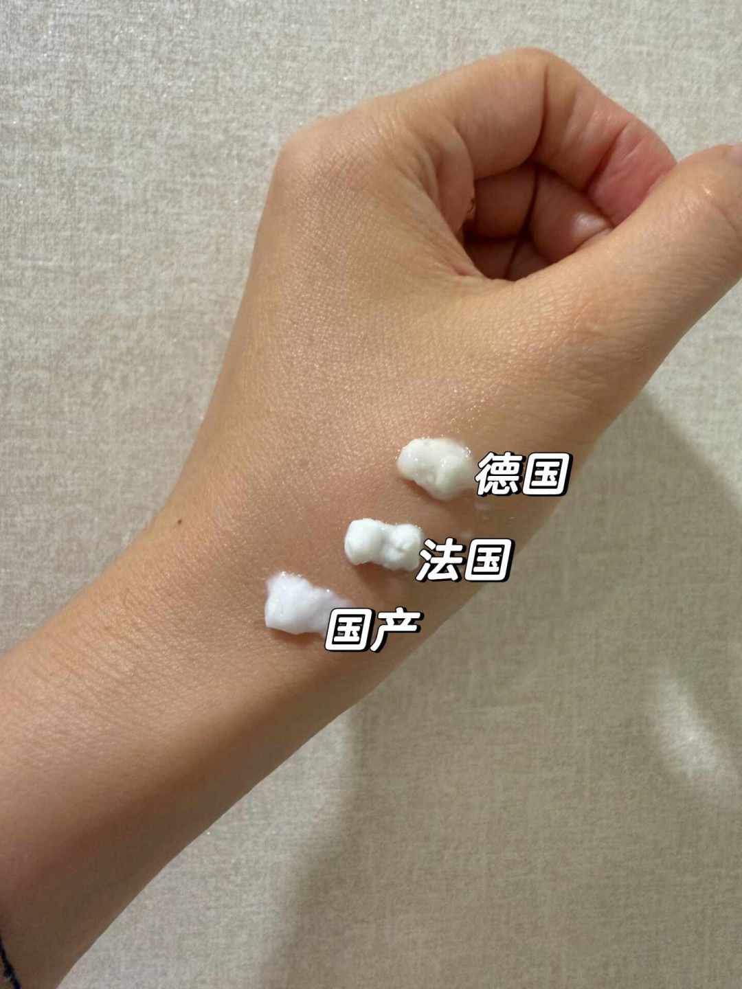 被炒成“抗老神器”的维A酸乳膏只要十几元：替换A醇之前，先把这三笔账算清楚
